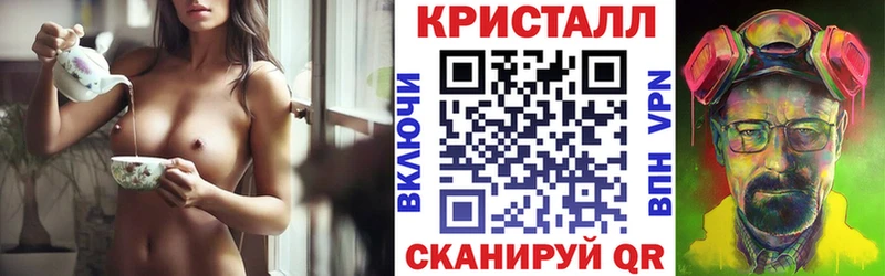 даркнет клад  ссылка на мегу зеркало  АМФ VHQ  Гуково  купить наркоту 