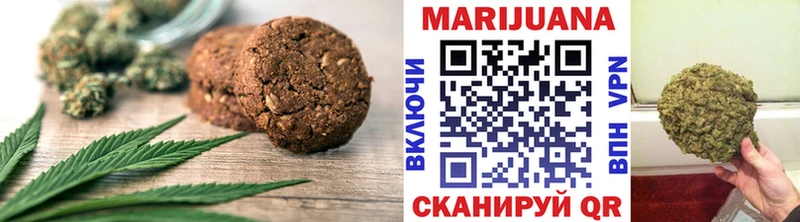 Cannafood конопля  mega ONION  Гуково 