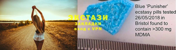 дурь Богородск