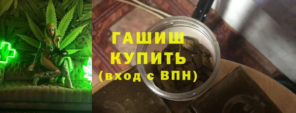 а пвп мука Бугульма