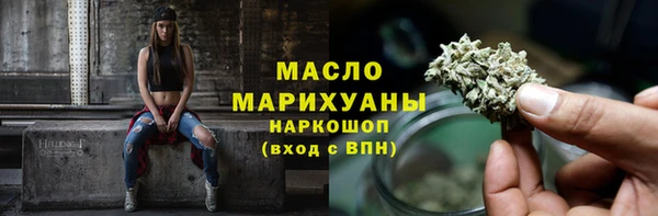 дурь Богородск