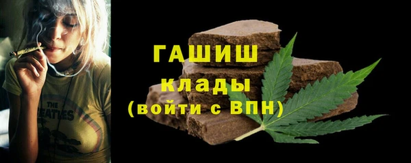 а пвп мука Бугульма