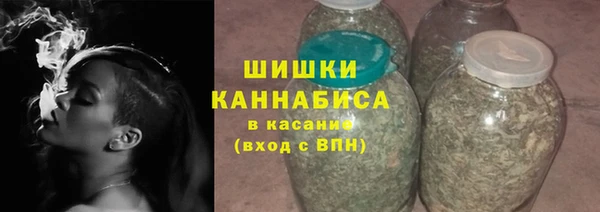 а пвп мука Бугульма