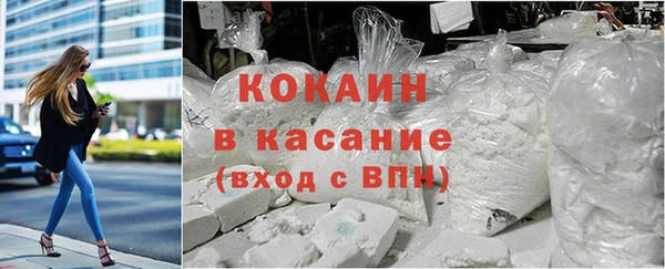 дурь Богородск