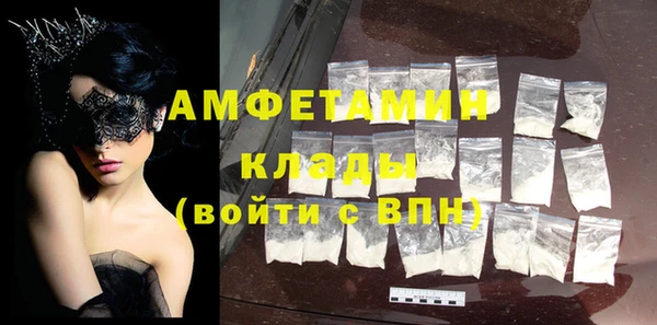 амф Богданович