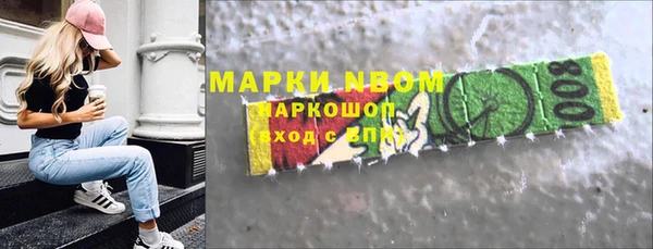 амф Богданович