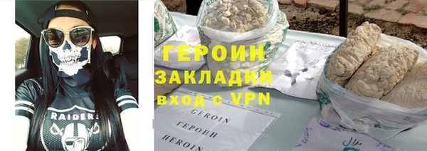 амф Богданович